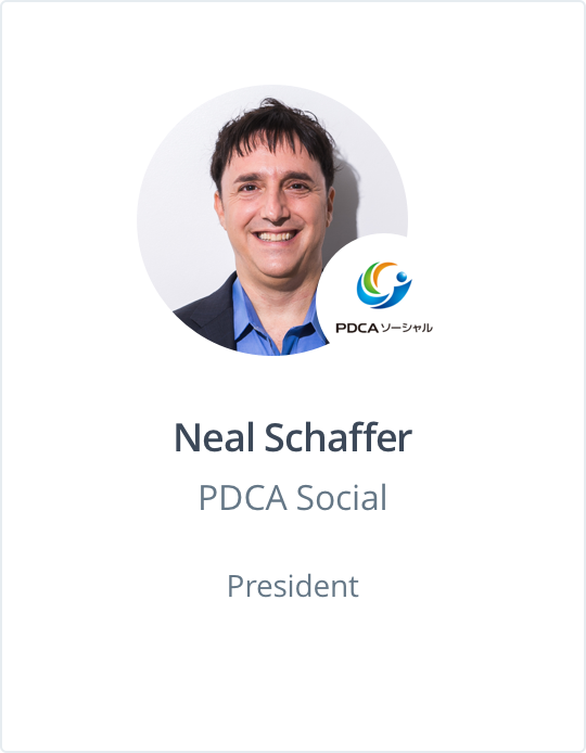 Neal Shaffer